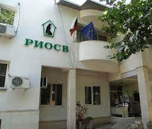 Врачанската екоинспекция одруса с глоби фирма и физически лица