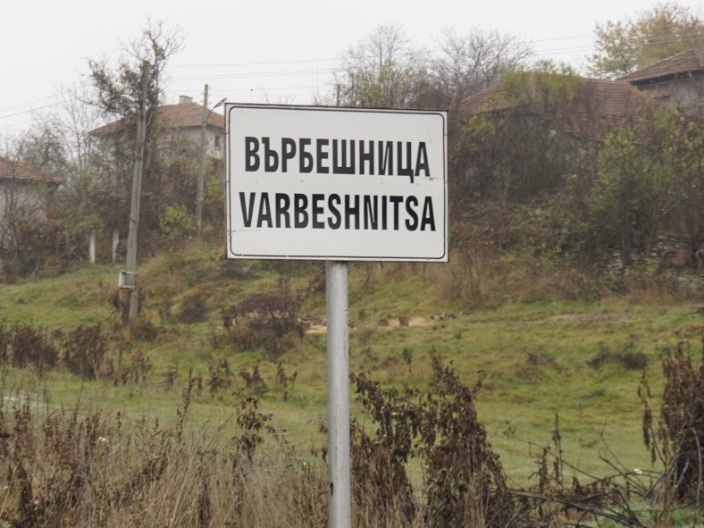 Врачанско село е 4 дни без ток и вода