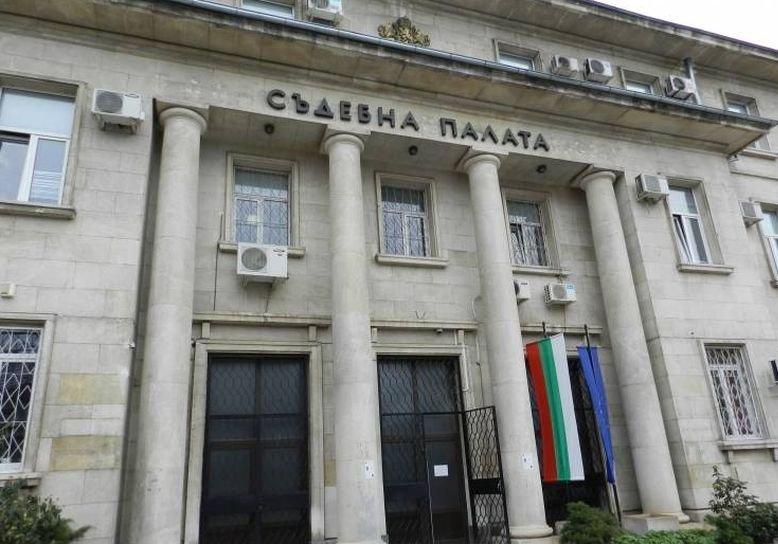 Наказаха иманяр с пробация