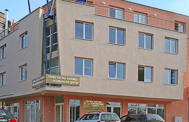 Разкриха пет кабинета за COVID-19 във Враца