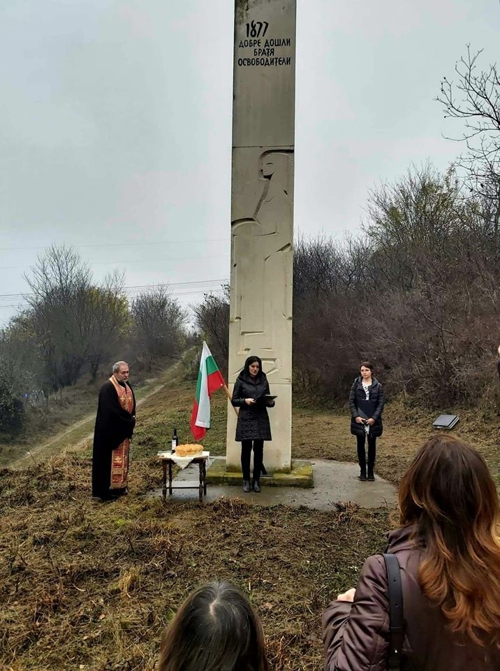 Почетоха загиналите букьовски опълченци