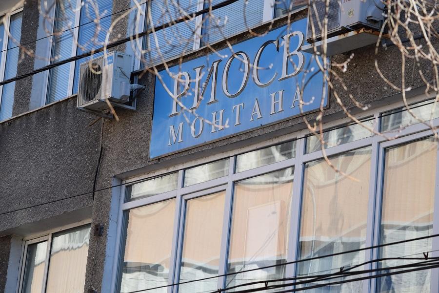 Екоинспекторите в Монтана провериха 81 обекта