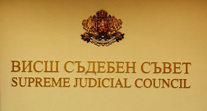Правят Център по медиация към Окръжния съд във Враца