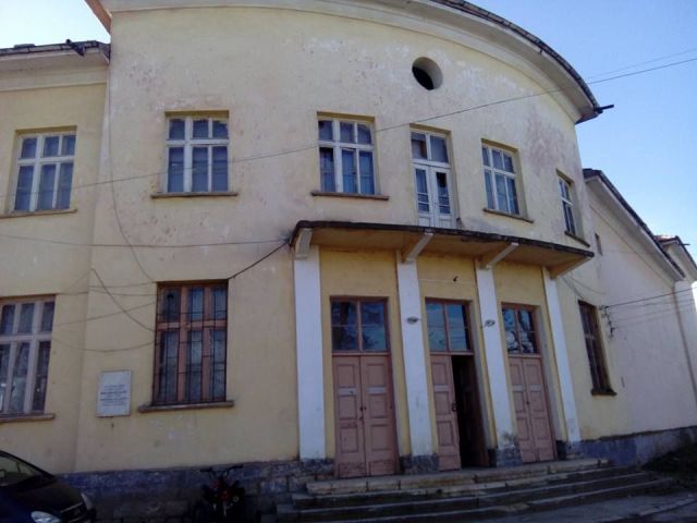 Читалище стартира дарителска кампания