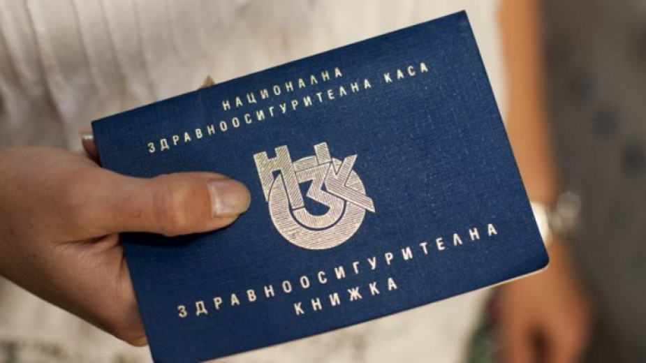 Увеличиха здравните вноски за безработните