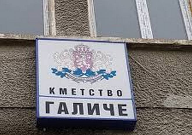 Мъж скочи на длъжностно лице в Галиче