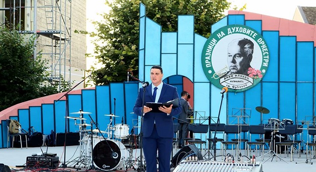 Завърши панаирът на Оряхово