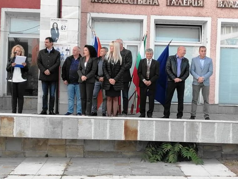 Стотици борованчани подкрепиха инж. Десислава Тодорова за трети мандат