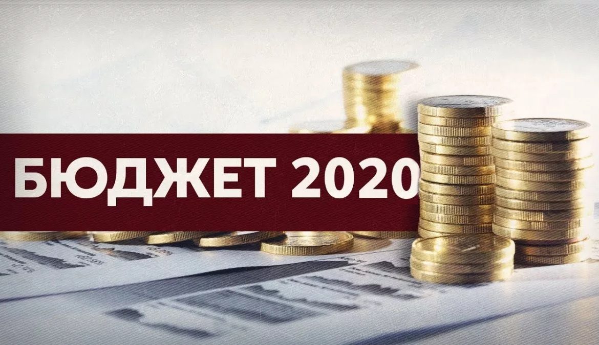 Обсъждат отчета на бюджета на Община Мездра