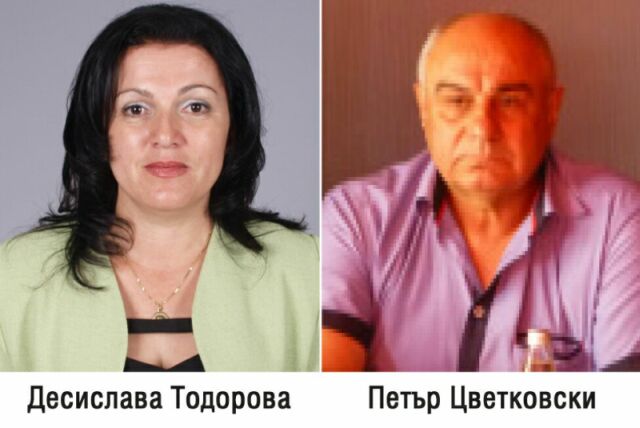 Десислава Тодорова и Петър Цветковски на втори тур в Борован