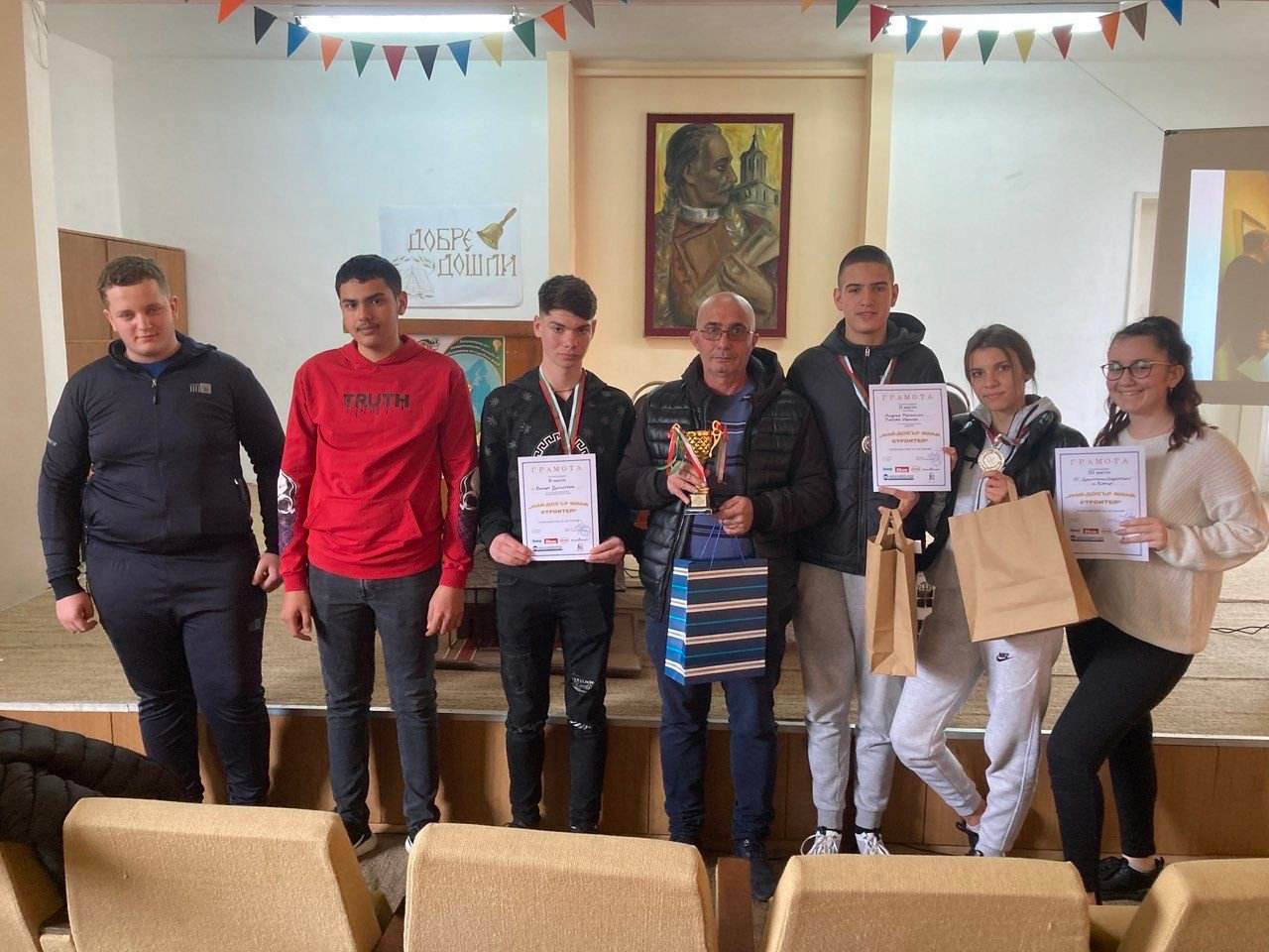 Голям успех за врачански ученици! Ще мерят умения в национално състезание