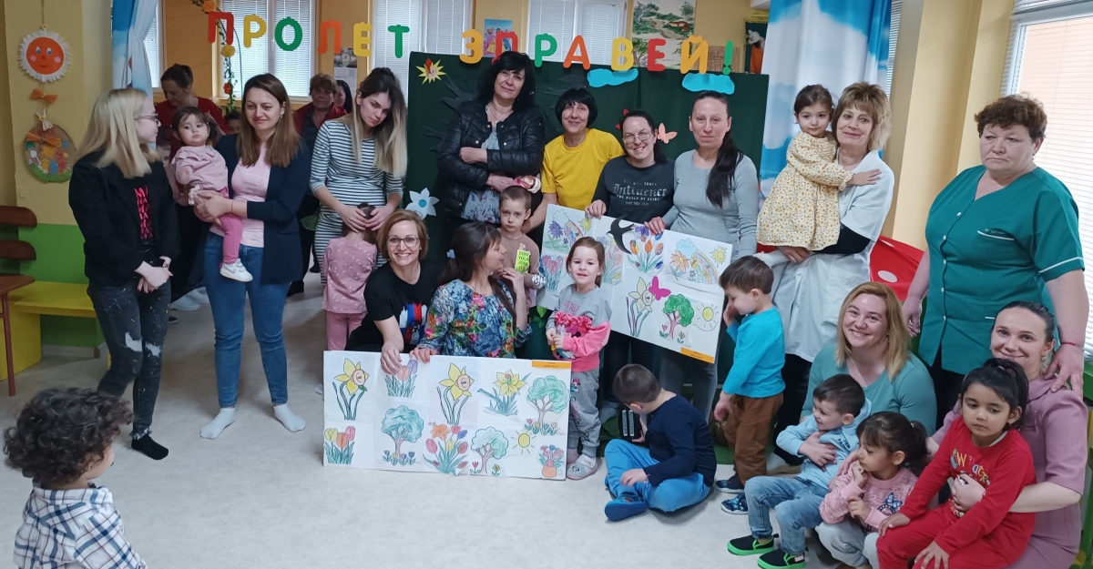 Родители и деца се забавляваха в чест на пролетта