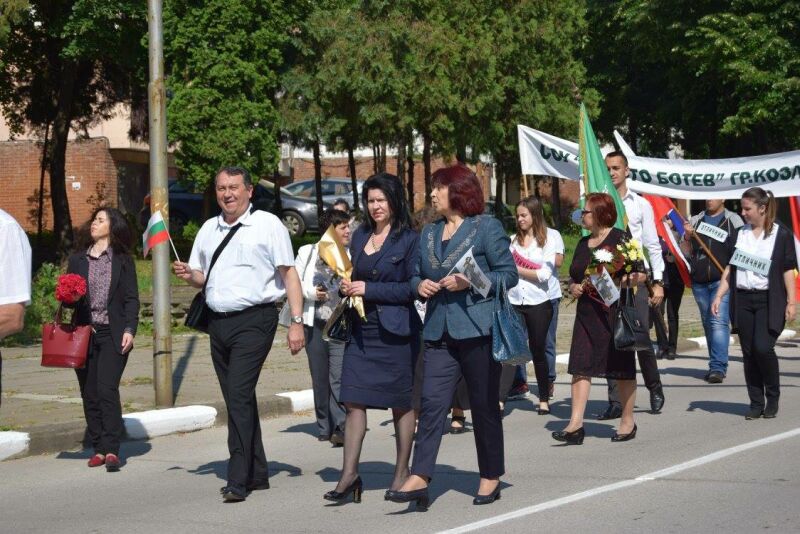 Козлодуй отбеляза 24 май с празнично шествие