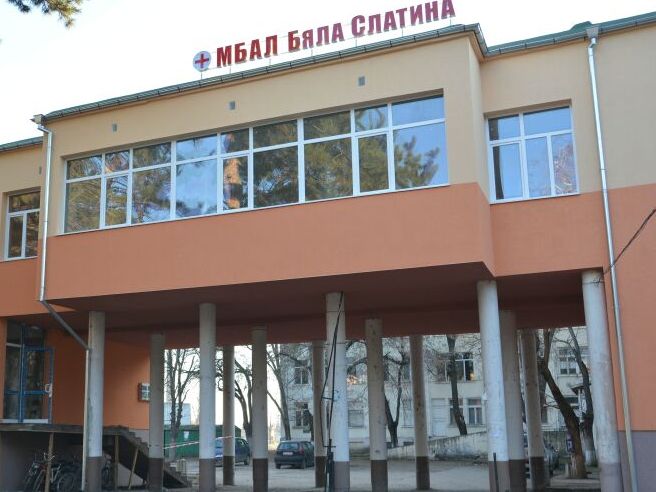 Модерни отделения ще посрещат пациенти в Бяла Слатина