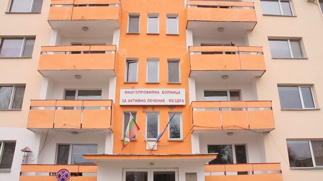 Напрежение тлее в мездренската болница