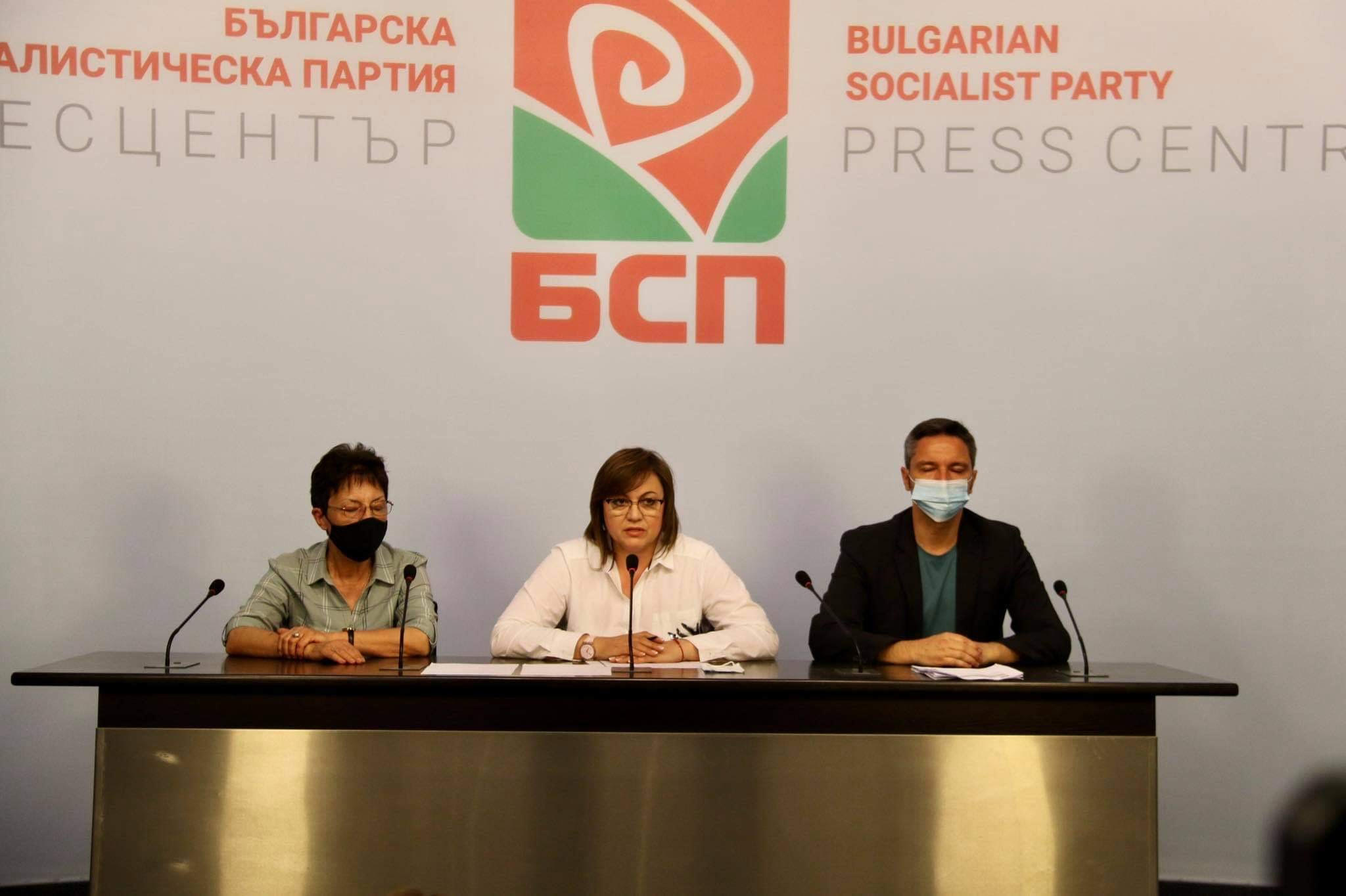 Корнелия Нинова: На 5-ти получаваме мандата и го връщаме