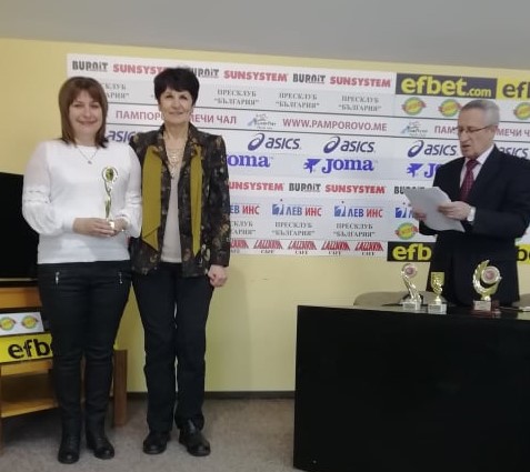 Отличиха директор за развитие на спорта в училище