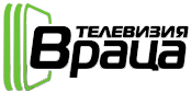 ТВ - ВРАЦА
