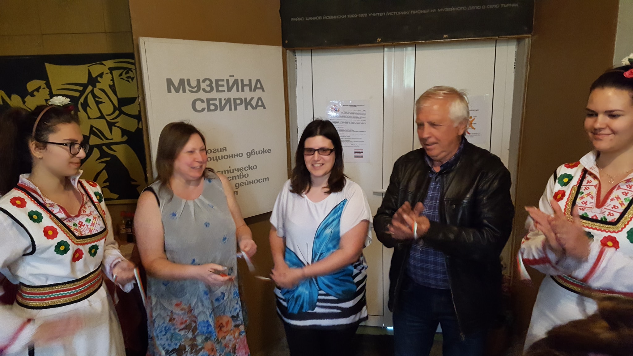 Обновиха музея в с. Търнак
