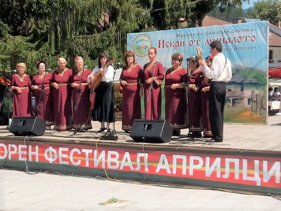 Златен медал за „Типченски майки“