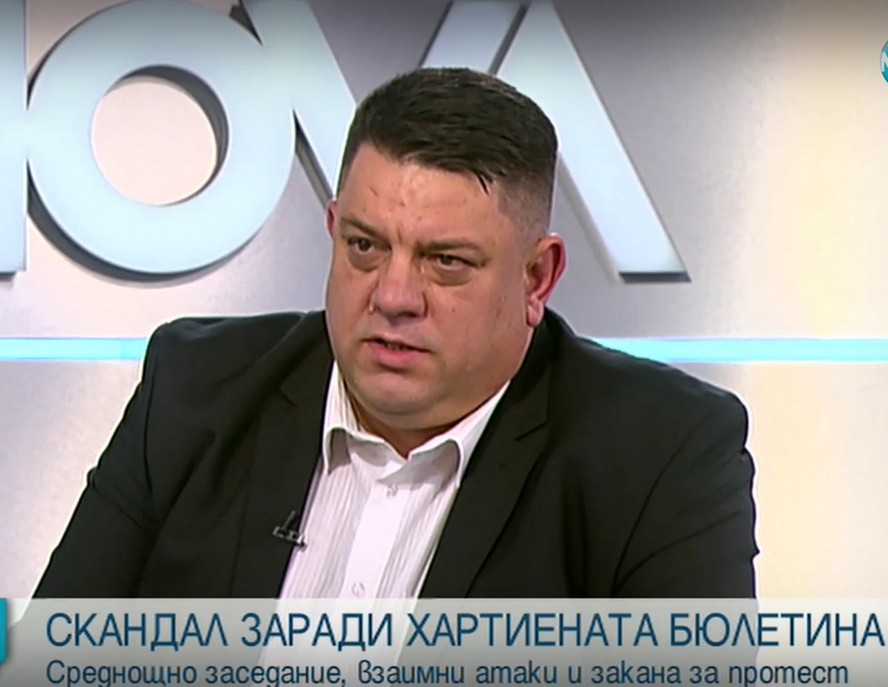 Атанас Зафиров, БСП: Обществото е разделено на две, затова и ние даваме две алтернативи – да се гласува и с хартия, и с машина