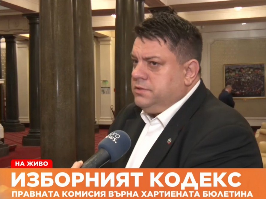 Атанас Зафиров, БСП: Ще положим всички усилия българските граждани да преминат по-леко през кризата