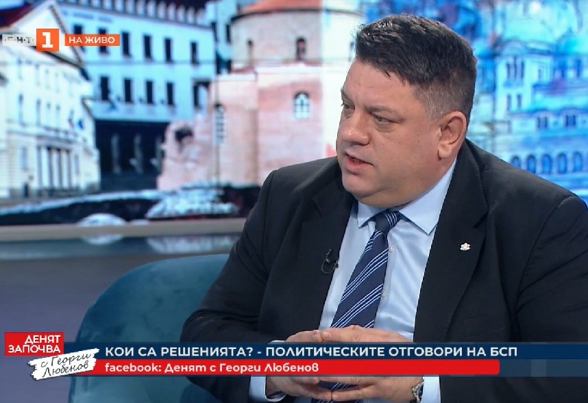 Атанас Зафиров, БСП: С лидерската среща показахме, че диалог може да се води без това да ни прави еднакви