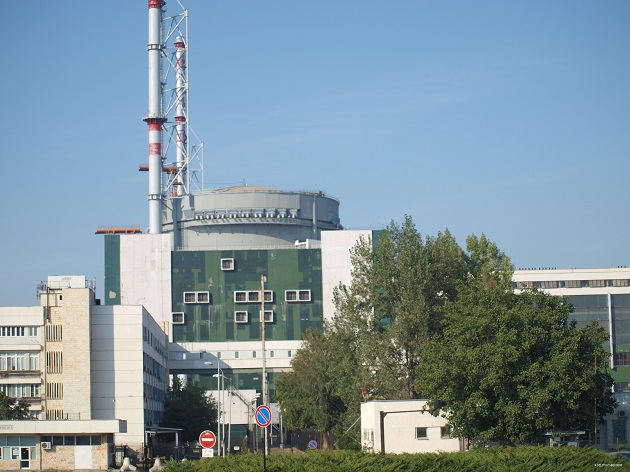 АЕЦ „Козлодуй“ обявява прием в стипендиантска програма