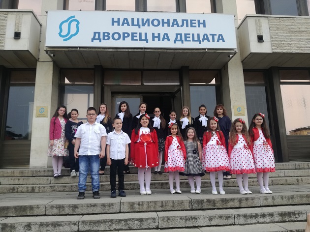 Куп отличия за талантливи деца от Мездра