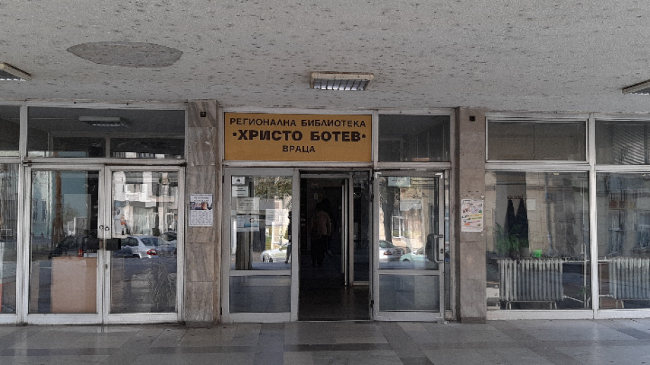 Подменят асансьора във врачанската библиотека