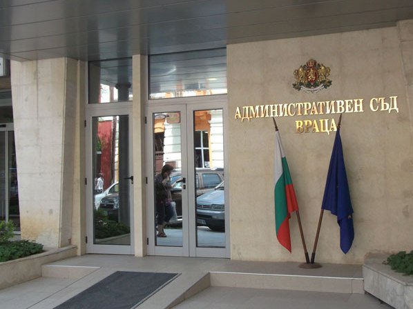Съдът отмени наредба на съветниците в Мездра