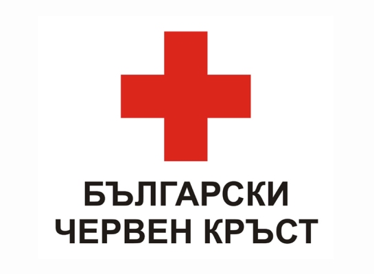Полевата кухня в Мизия работи с дарени на БЧК продукти и средства