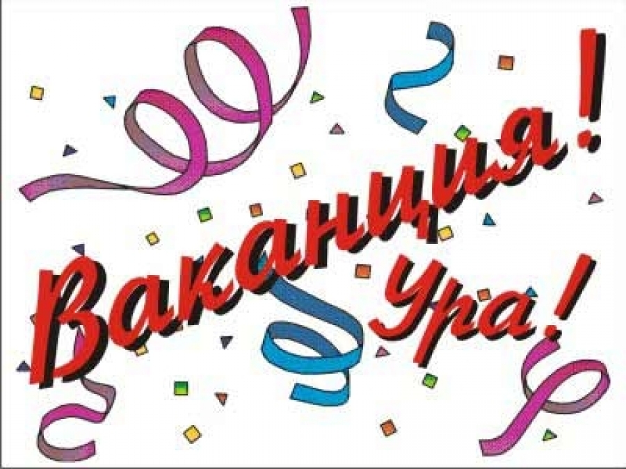 Кмет разпусна учениците на 30 април