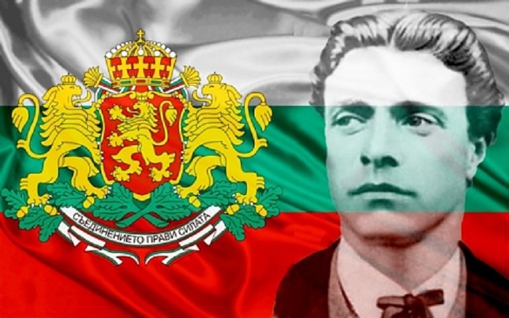 Отбелязват 145 години от обесването на Васил Левски