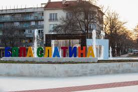 Връщат решението за дълг от 10 милиона на Община Бяла Слатина