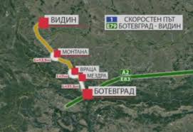 Местят сгради заради новия път до Ботевград?