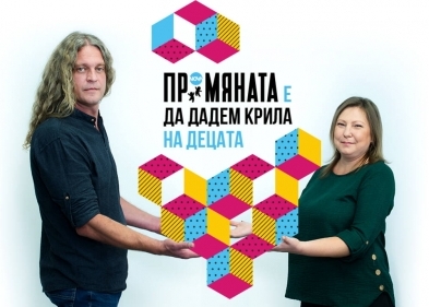 Учебни зали в читалища правят за деца в затруднение