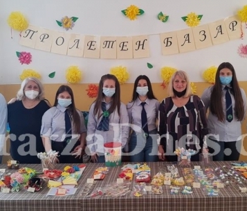 С интересен базар врачански ученици събират средства за нов STEM център