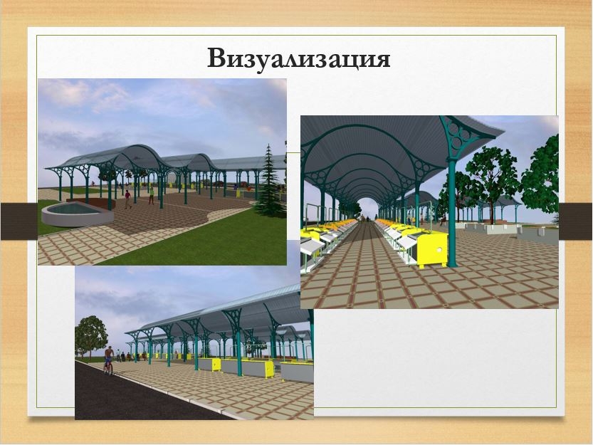 Решено! Теглят кредит за модерен пазар в Мездра