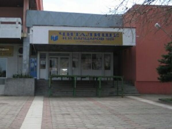 Проблеми в земеделието ще разискват в Криводол
