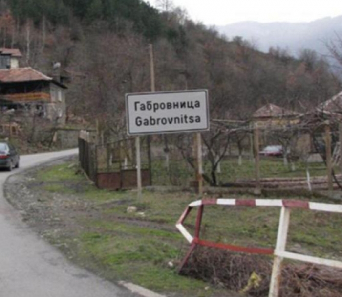 На 20 октомври в село Габровница ще избират кмет