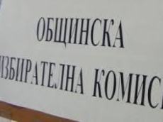 Люта битка ще се вихри за кметския стол в Добруша