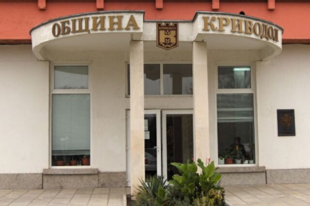 Община Криводол поиска пари за ремонт на язовир „Жиев лъг”