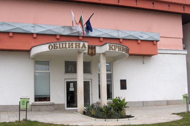 В Криводол предоставят „Топъл обяд”