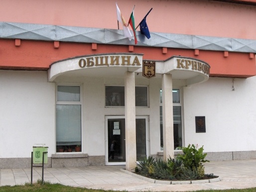 Съветници в Криводол не дават общината да тегли заем