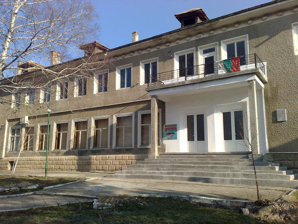 Заем спасява Мизия от кризата с борчовете