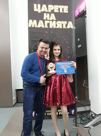 Дете от Бяла Слатина с награда от фестивал за магьосници