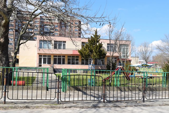 Започва ремонтът на детска градина „Мир”