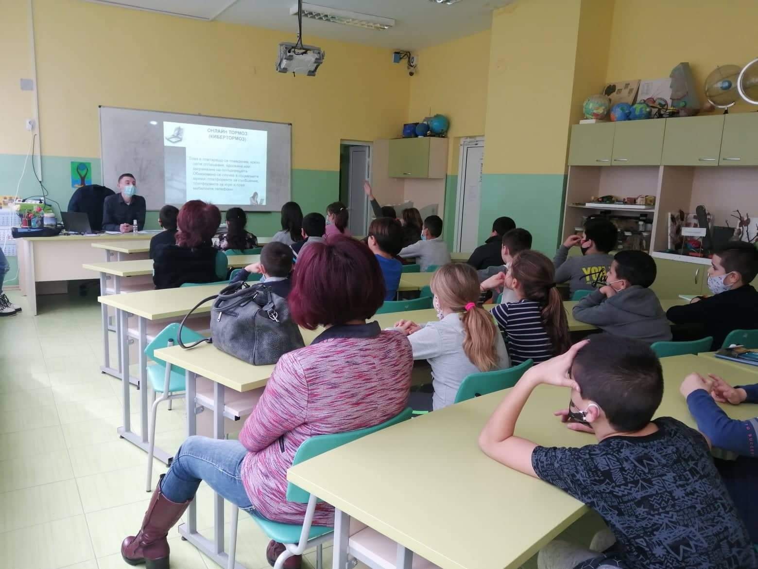 Конкурс и беседи за онлайн безопасността стартираха в Мизия