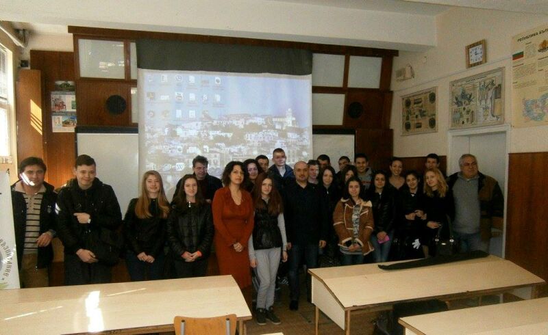 Патриотичен урок в Бяла Слатина